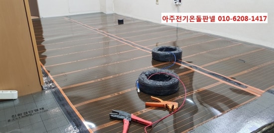관모초등학교 이미지