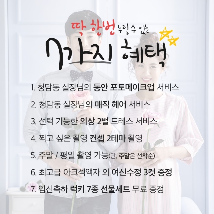 스튜디오공오 이미지