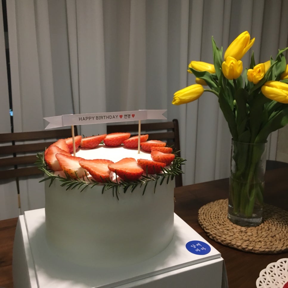 당케마마 이미지