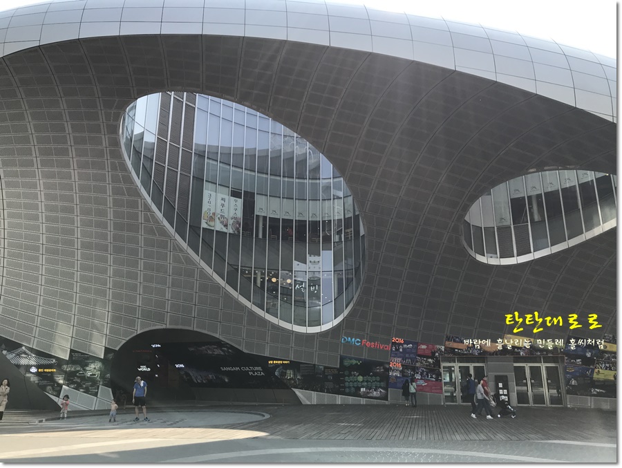 설빙 일산점 이미지