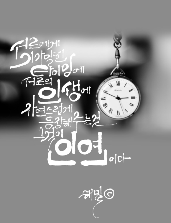 예뜰공방 이미지