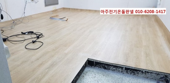 관모초등학교 이미지