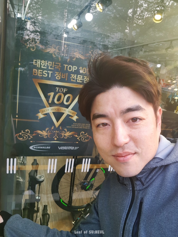 김진우바이크 이미지
