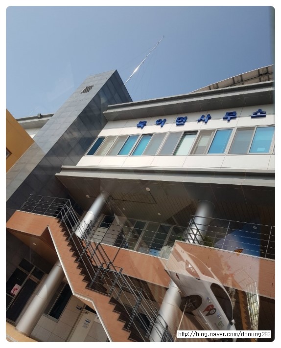 북이면사무소 이미지