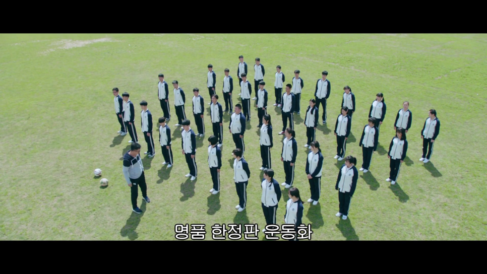 소미호 이미지
