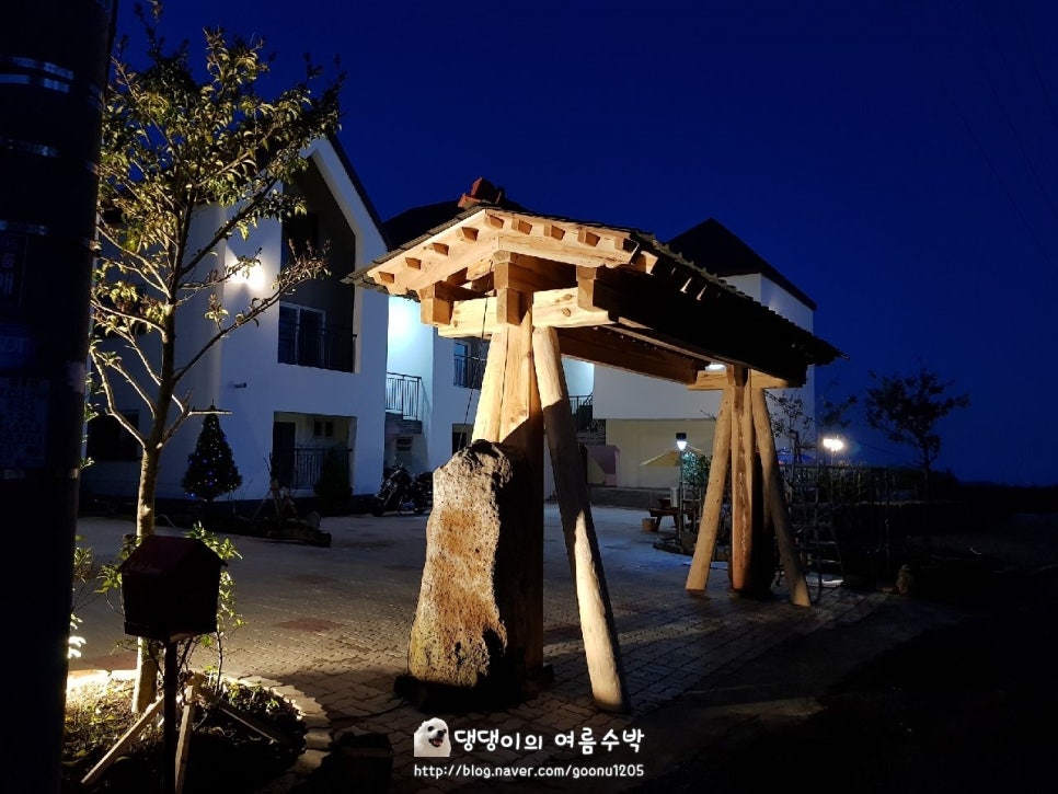 탐라도다 이미지