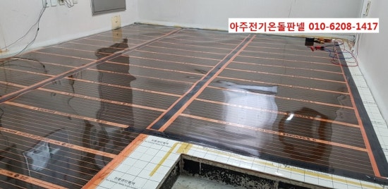 관모초등학교 이미지