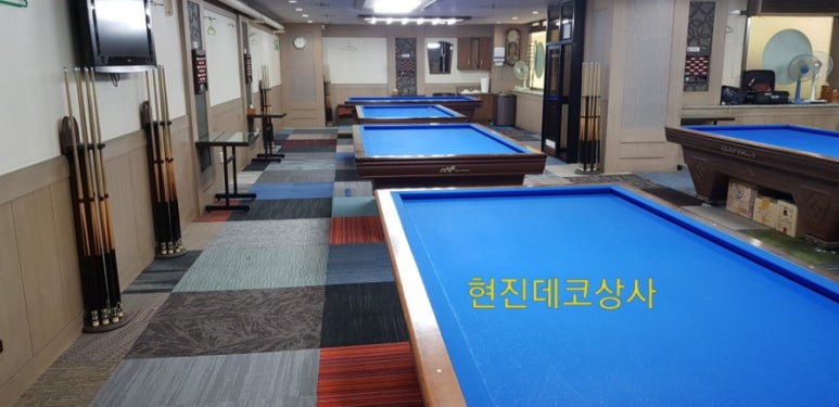 진당구장 이미지