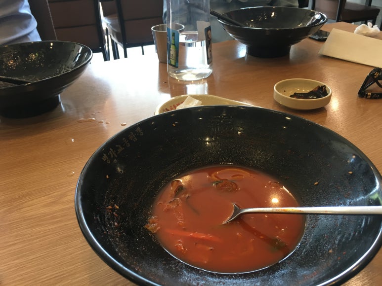 피땀국물 이미지