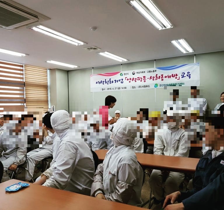 서원푸드 이미지