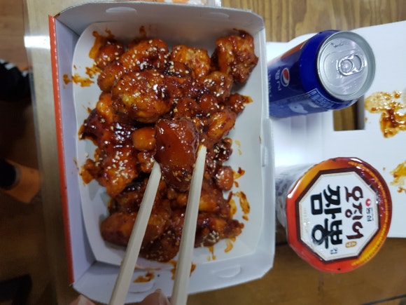 치킨먹는날 이미지