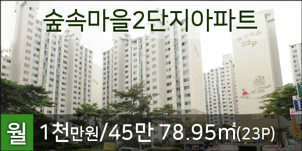 하이덴치과의원 이미지