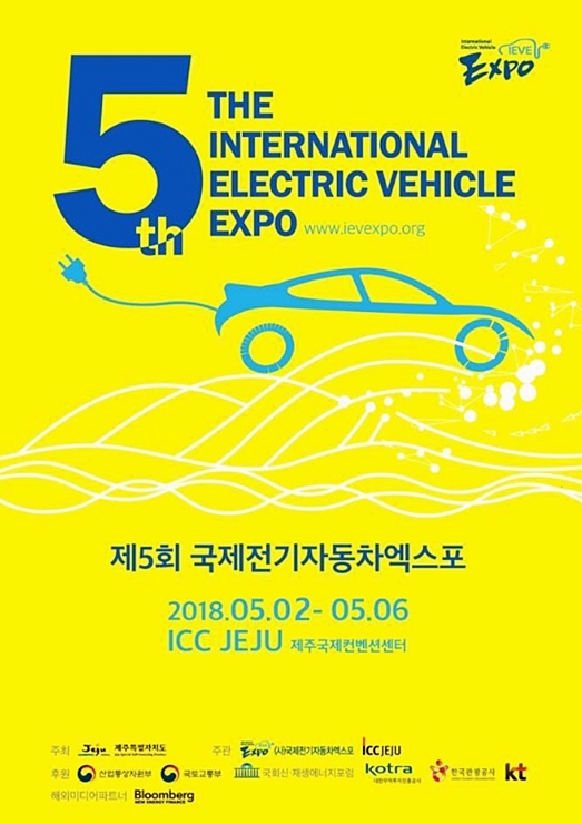(주)케이티국제 이미지
