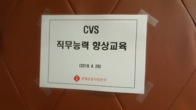 비엔에듀컨설팅 이미지