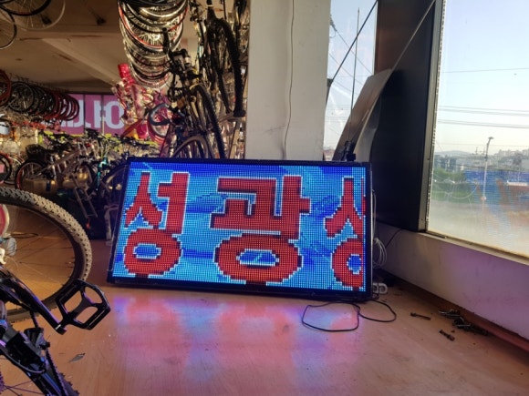 꽃다리광고 이미지