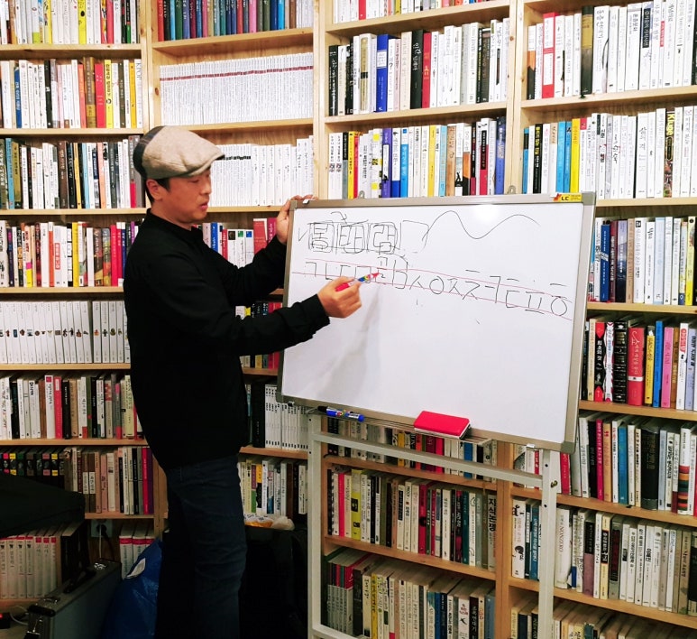 김영민캘리그라피 이미지