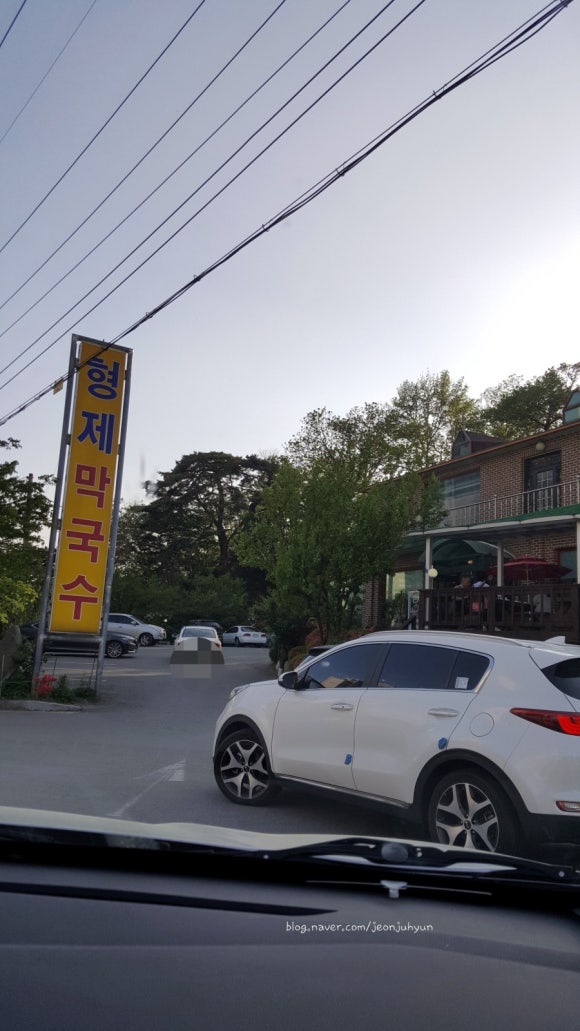 형제막국수 이미지