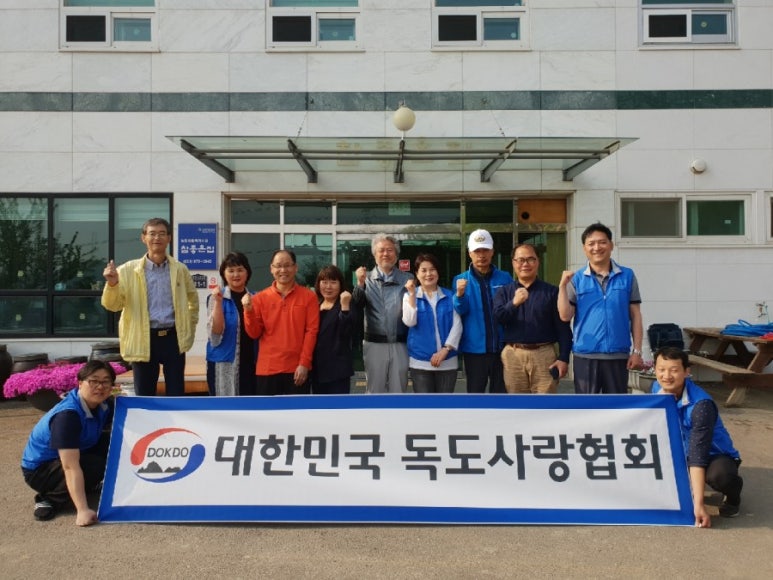 일산참사랑 이미지