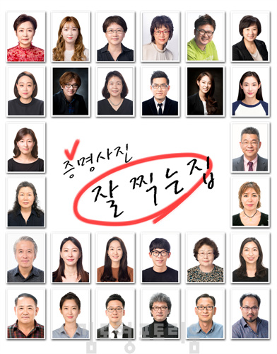 고메한끼 이미지