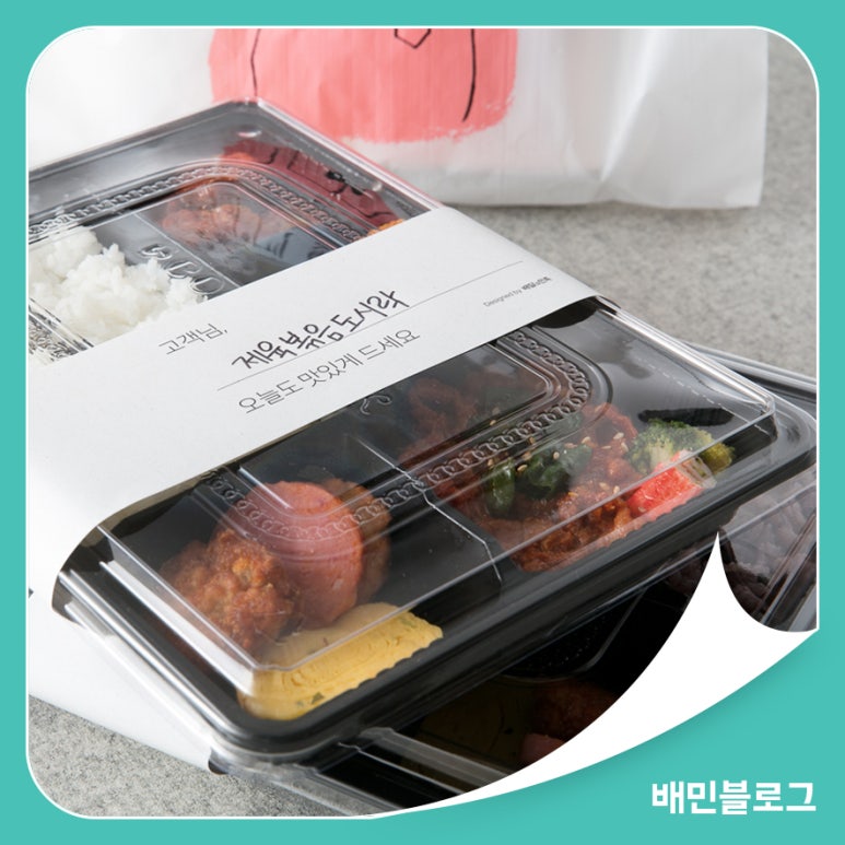 모다상회 이미지