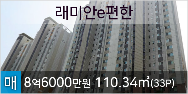 정성채내과의원 이미지