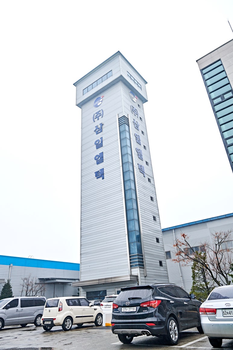(주)삼일엘텍 이미지