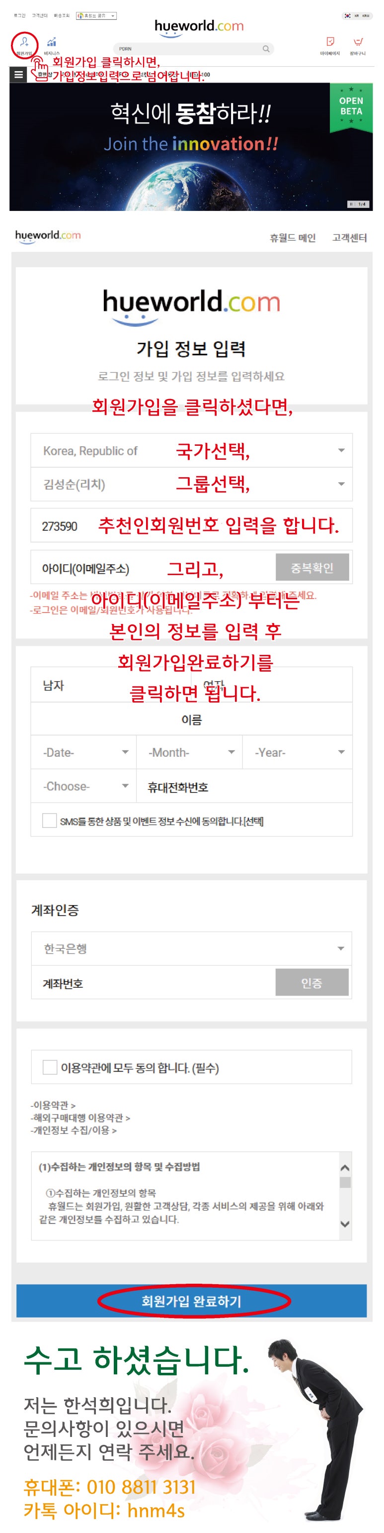 디비엠컴퍼니 이미지