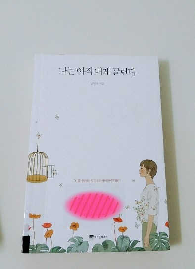 화자미용실 이미지