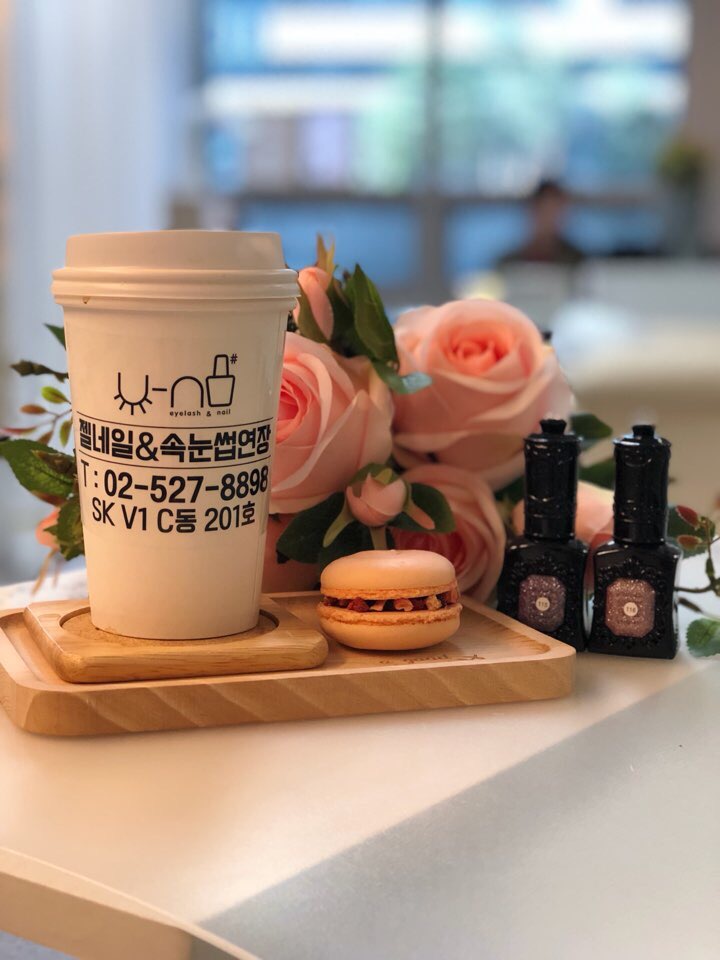 유니네일샵 이미지