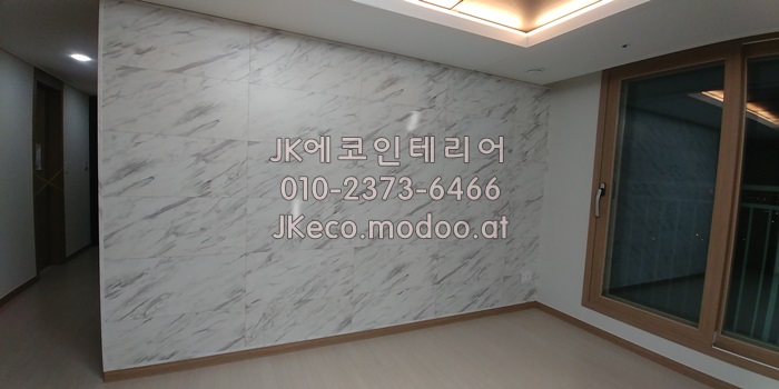 JK커뮤니케이션 이미지