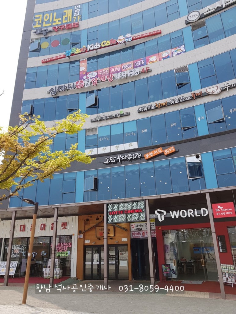 무한당구클럽 이미지