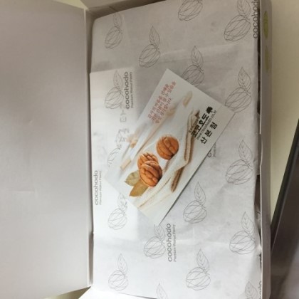 코코호도 이미지