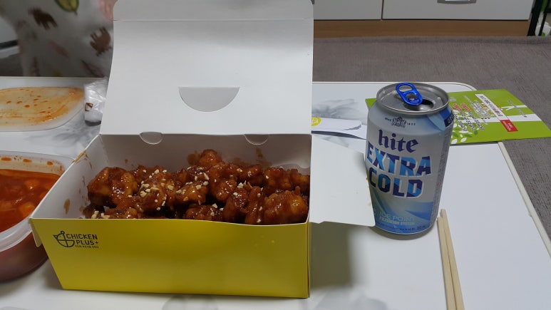 치킨플러스(안중점) 이미지