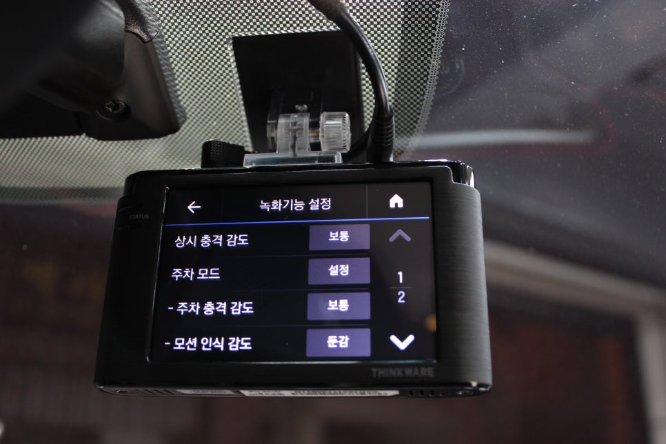 오토스타일카 이미지