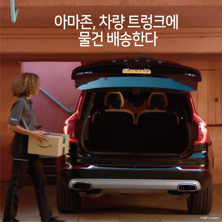 이마트24 성수백영점 이미지