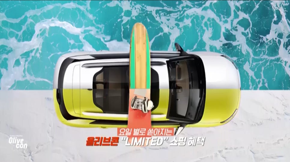 푸드라이프 이미지