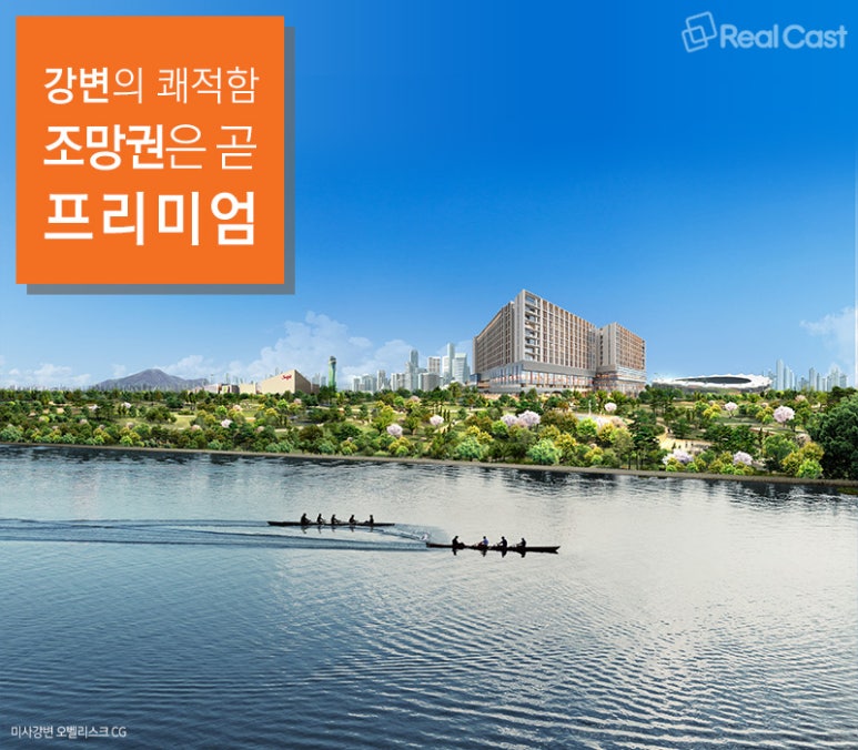 낭만테라스 이미지