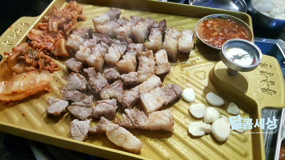 먹으면돼지 이미지