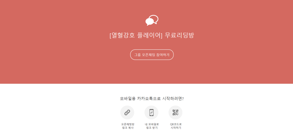 (주)씽크풀 이미지