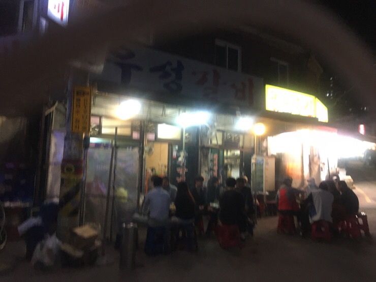 딱좋아연탄갈비 이미지