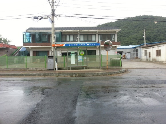 순흥상회 이미지