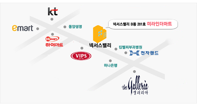 오월의 왁싱 이미지