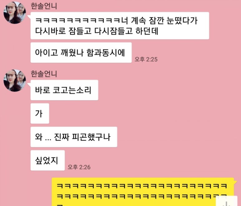 준치킨 이미지