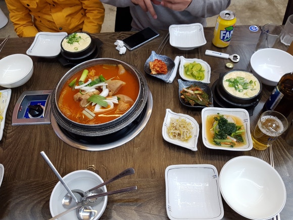 찜스찜스 이미지