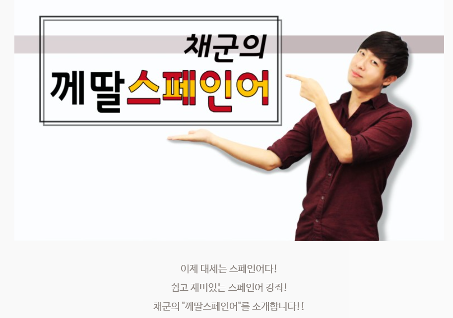 한별여행 이미지