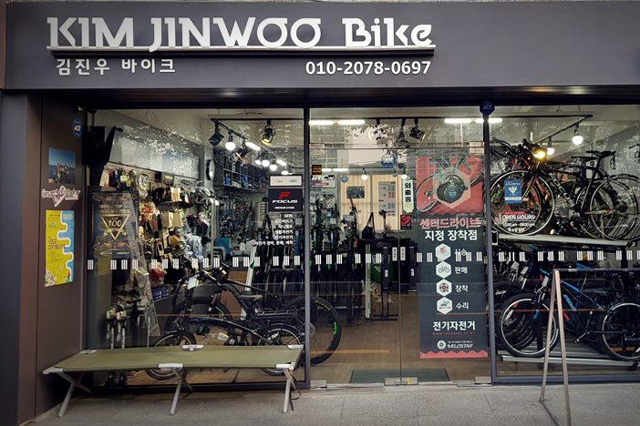 김진우바이크 이미지