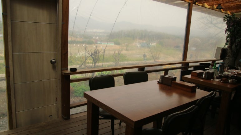 강상백암순대국 이미지