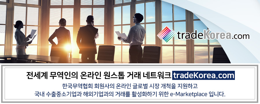 희망스낵 이미지