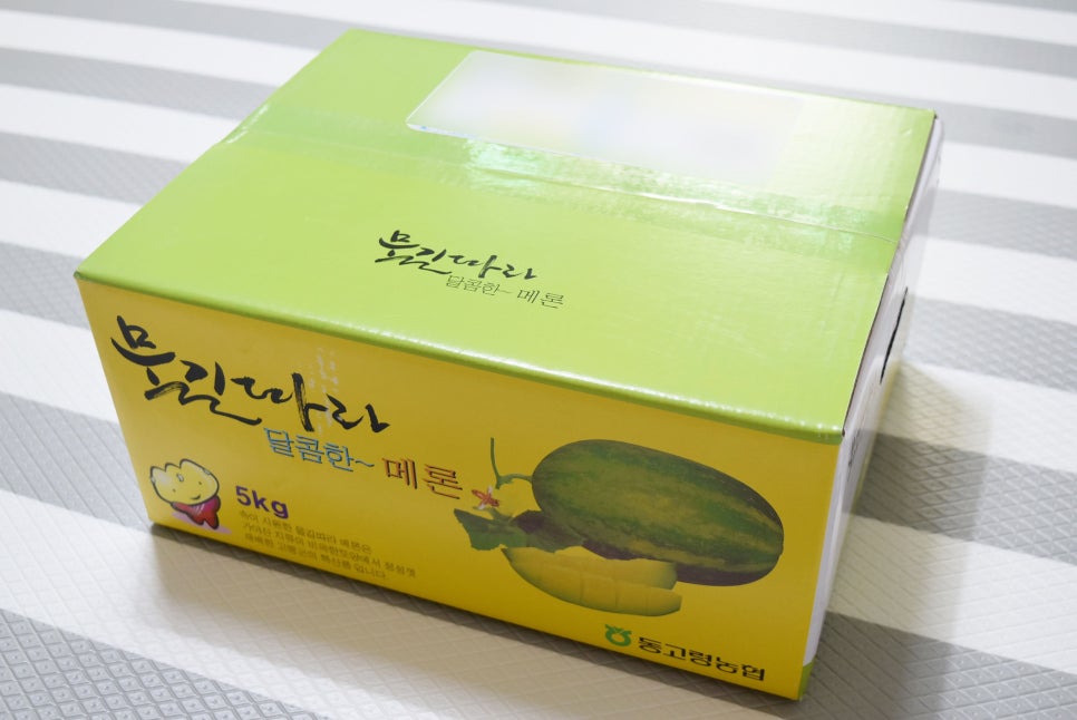 청송상회 이미지