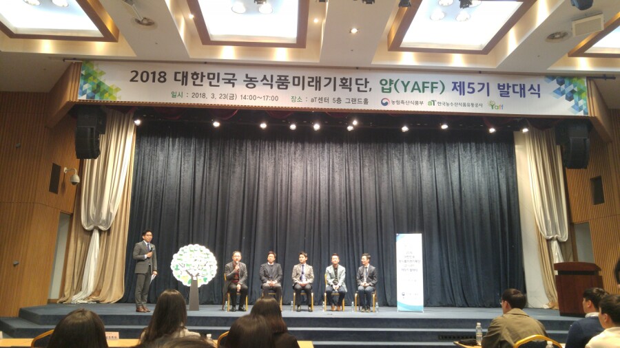 인성중국식품 이미지